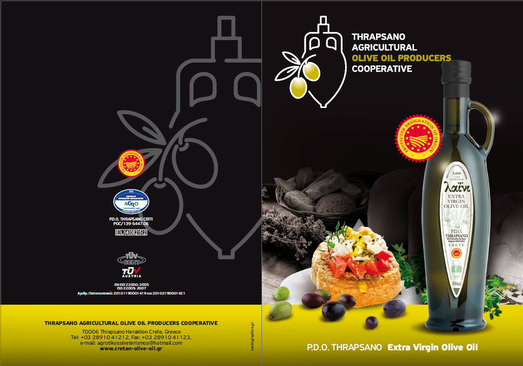 Brochure in English